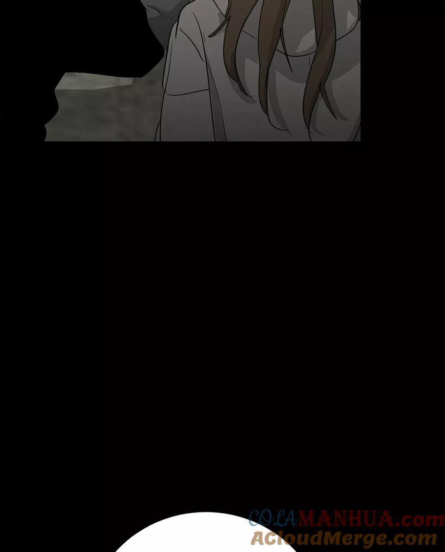 完美被害人 第133话 第67页