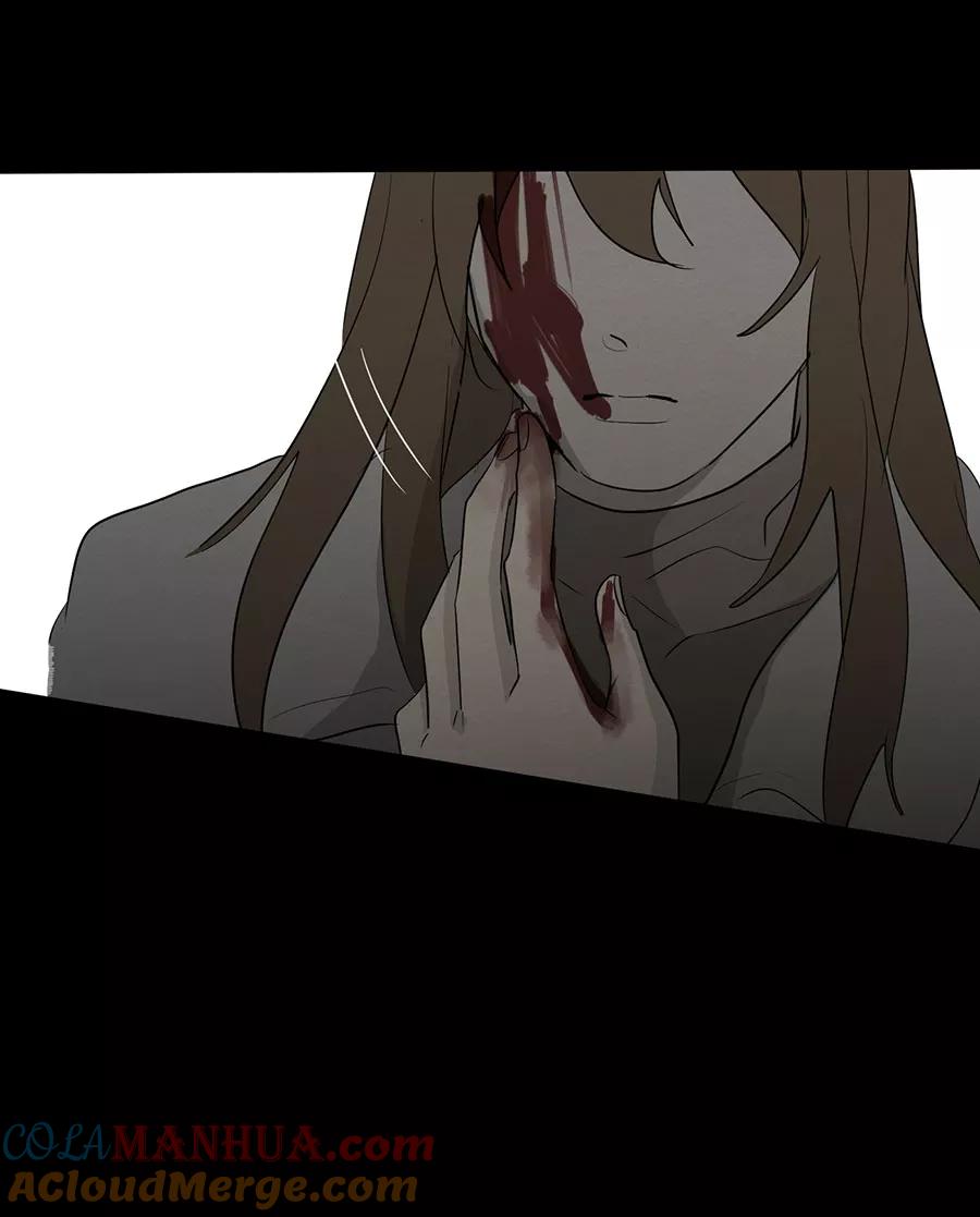 完美被害人 第133话 第61页