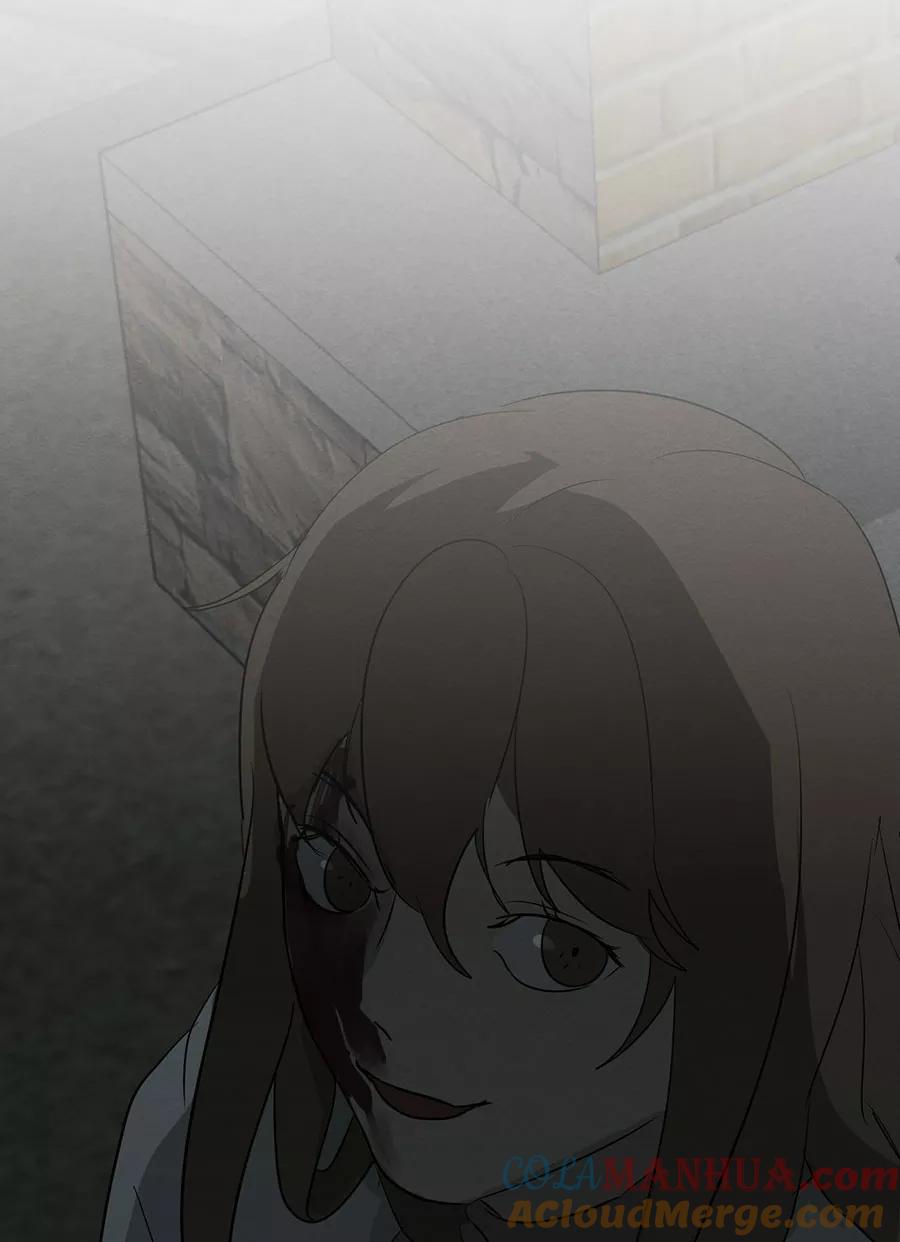 完美被害人 第133话 第79页
