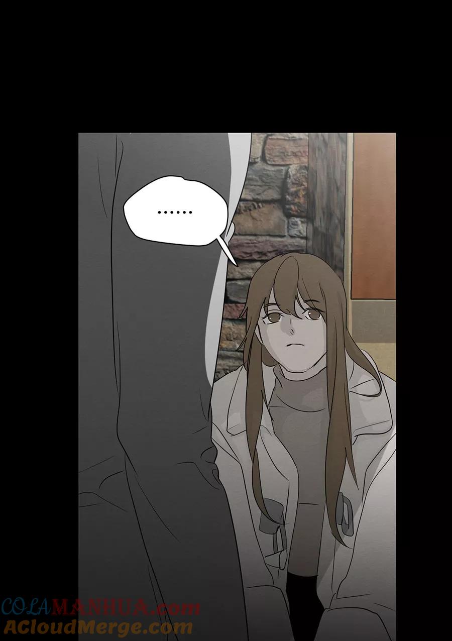 完美被害人 第133话 第52页