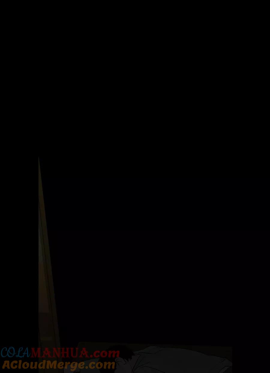 完美被害人 第133话 第19页