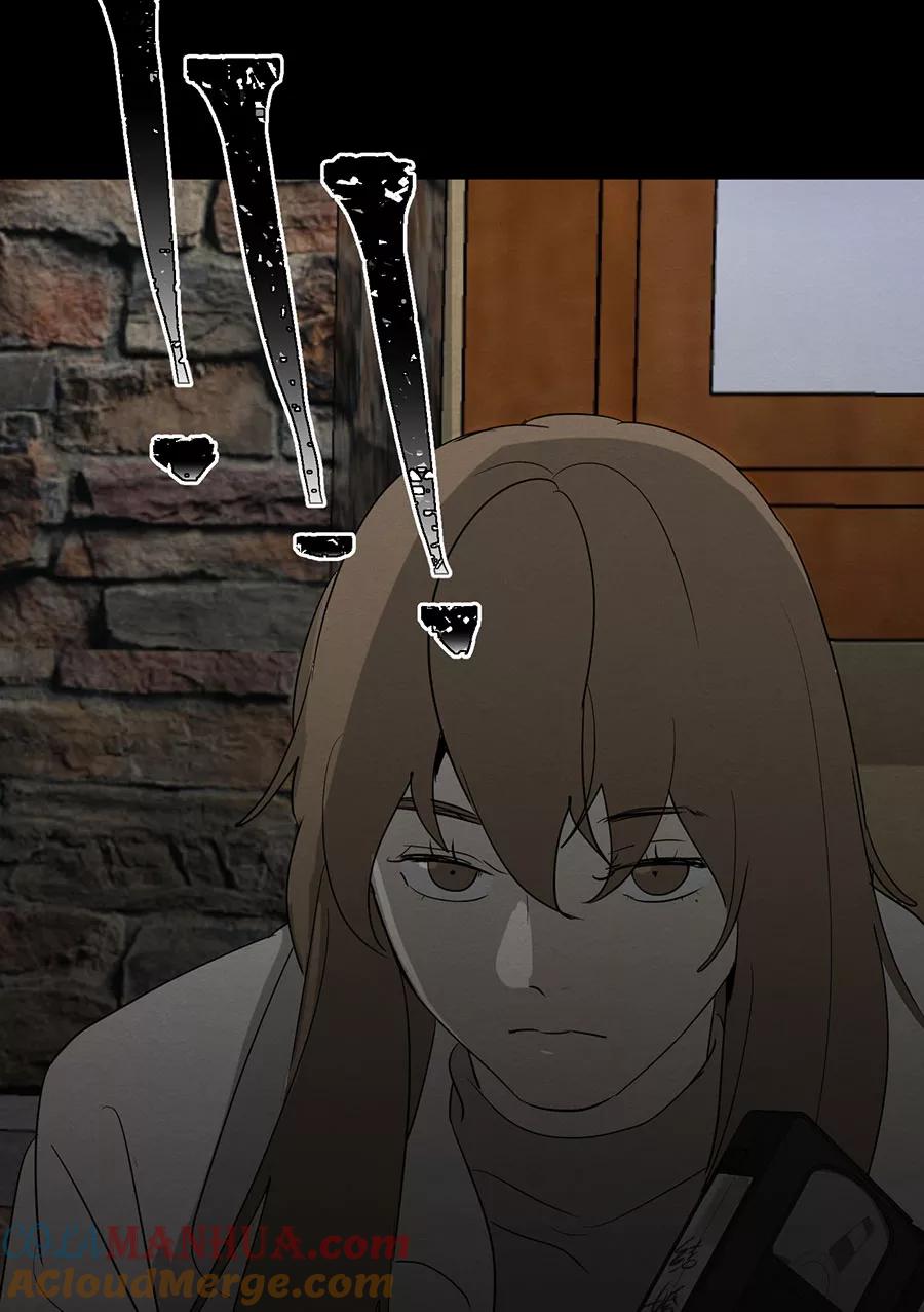 完美被害人 第133话 第13页