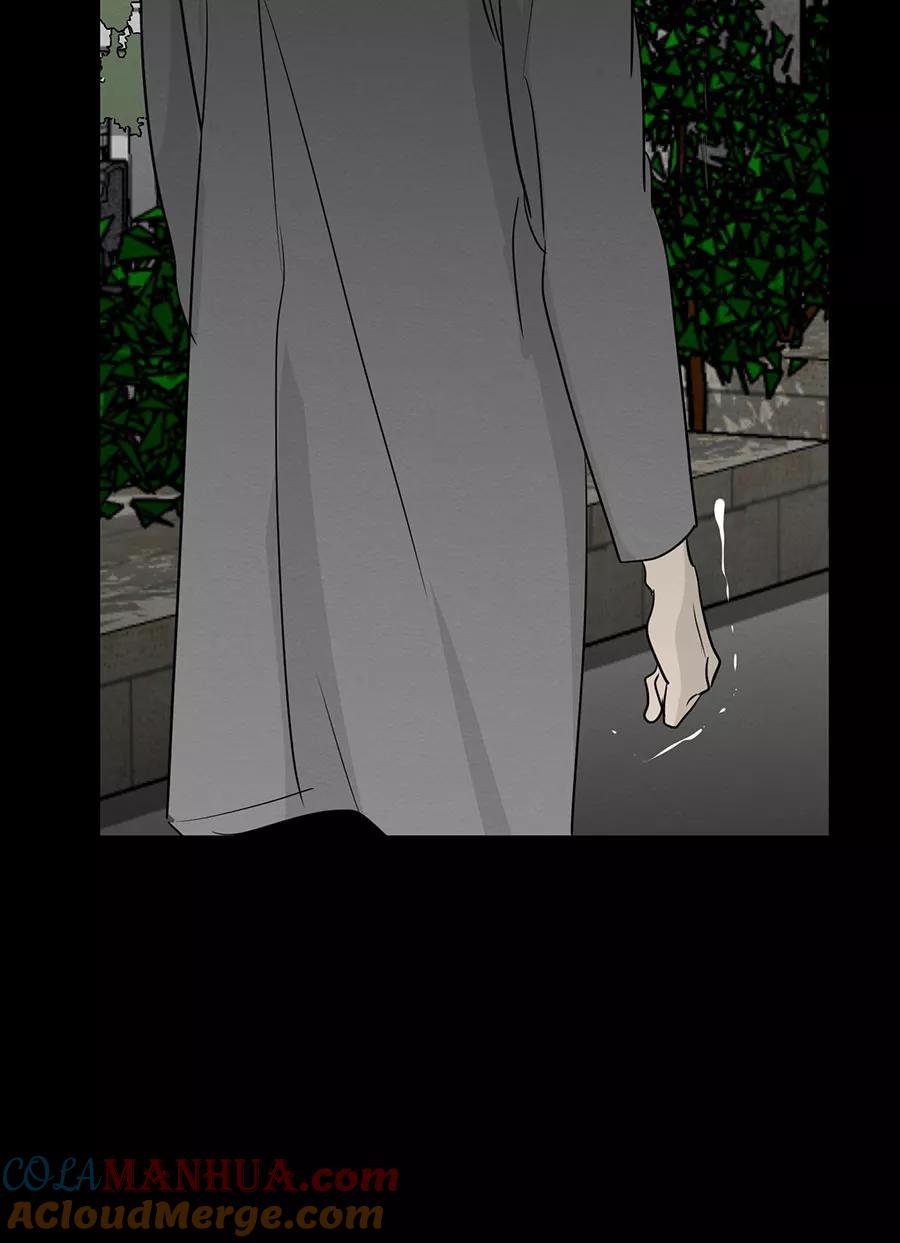 完美被害人 第134话 第37页