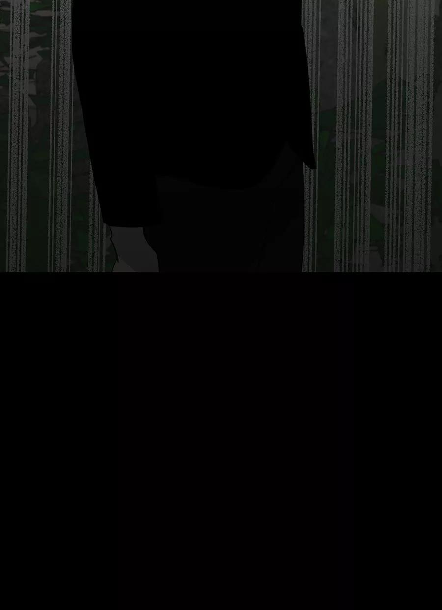 完美被害人 第134话 第45页