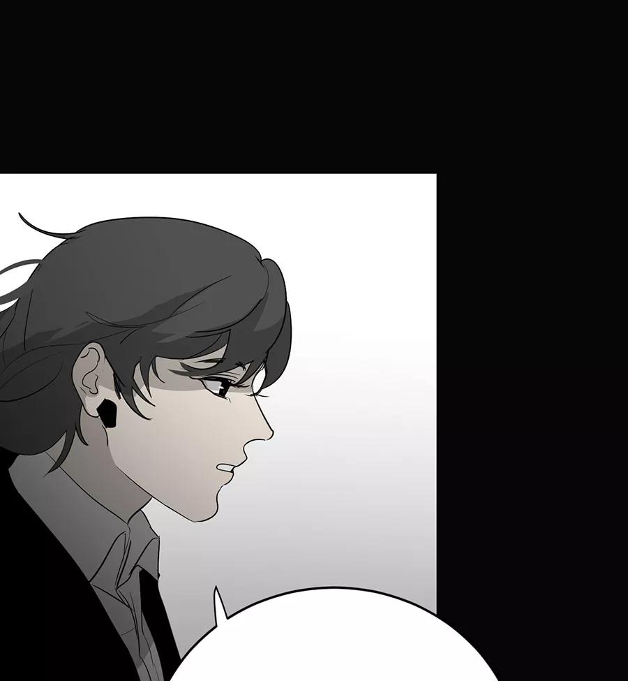 完美被害人 第134话 第20页
