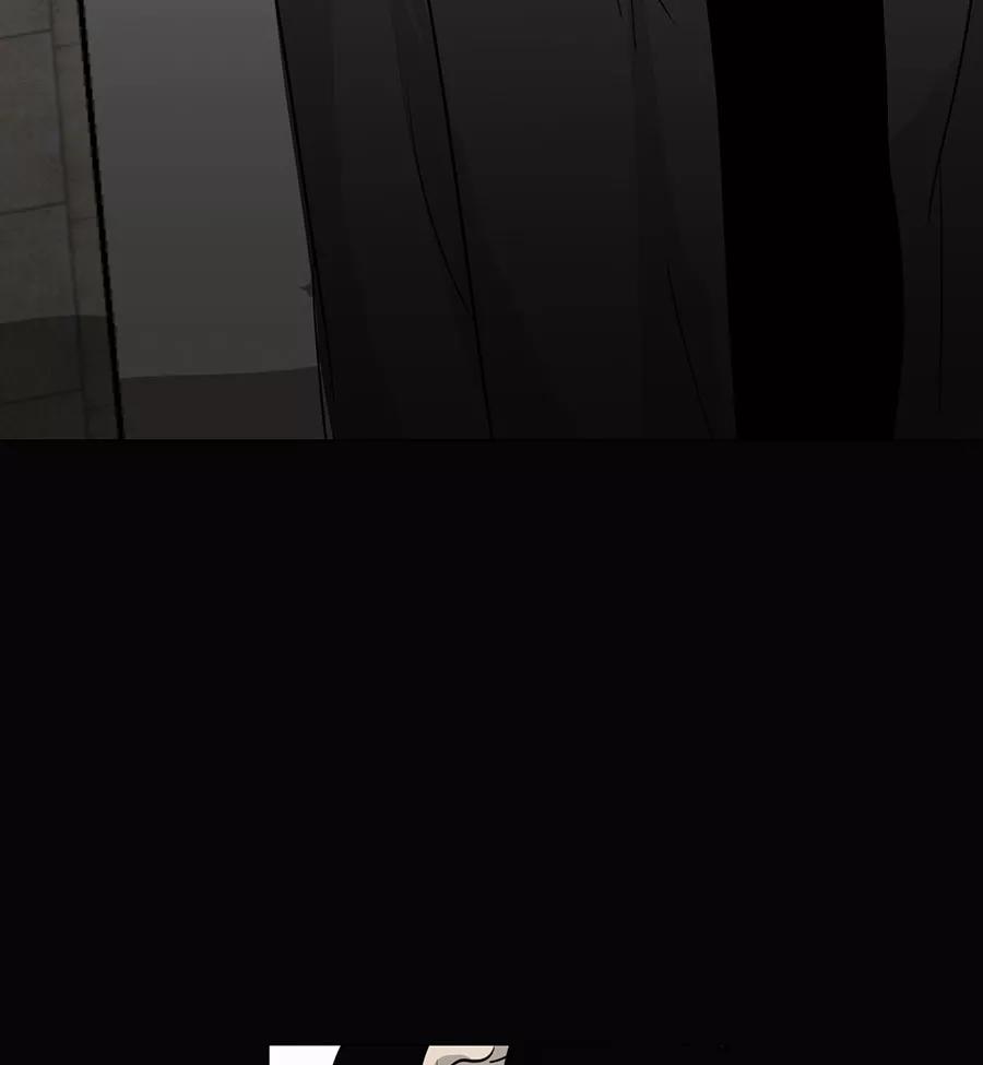 完美被害人 第134话 第26页
