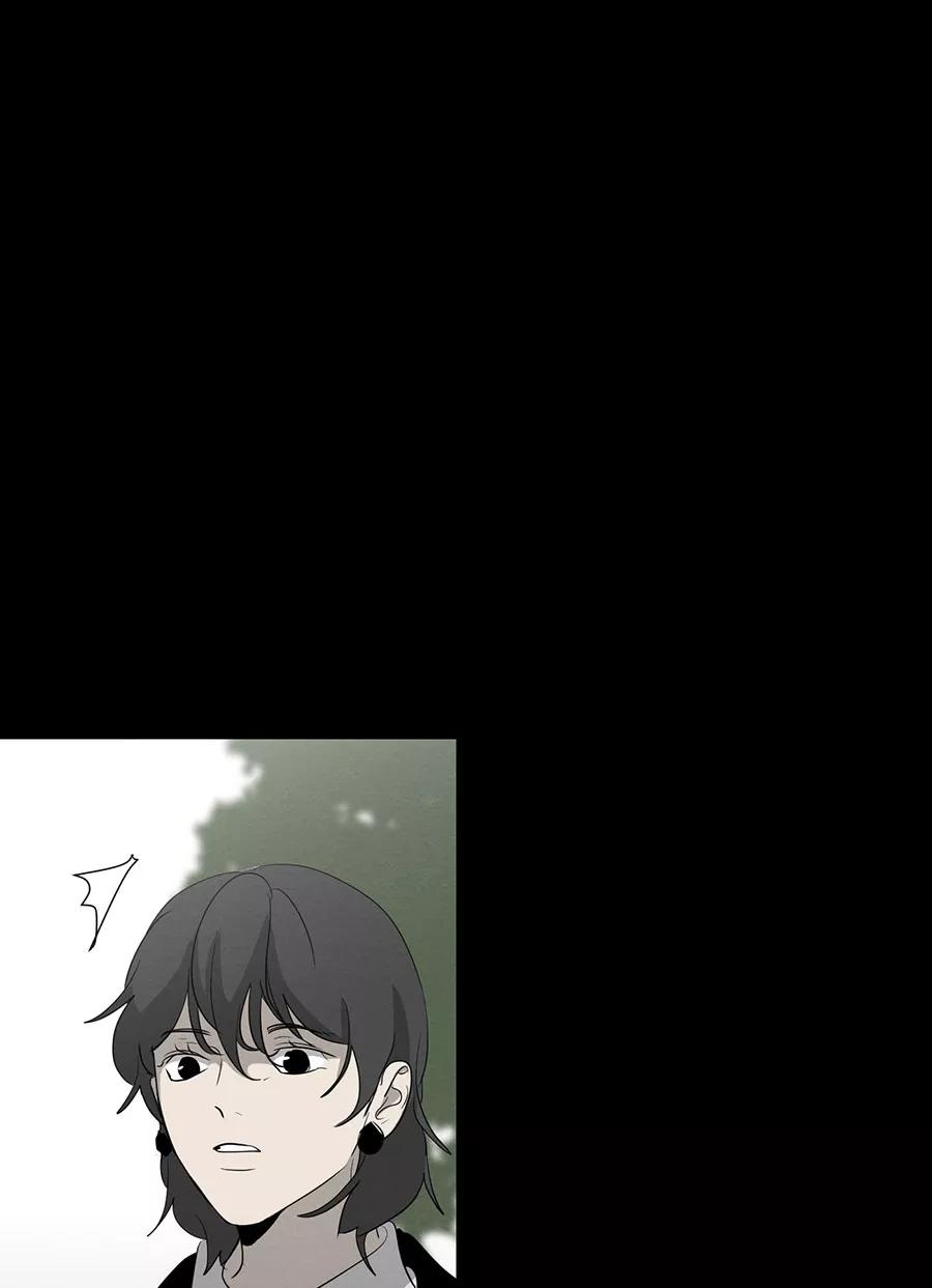 完美被害人 第134话 第3页