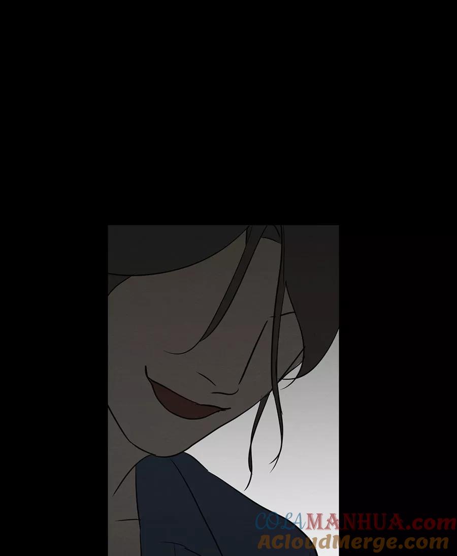 完美被害人 第134话 第76页