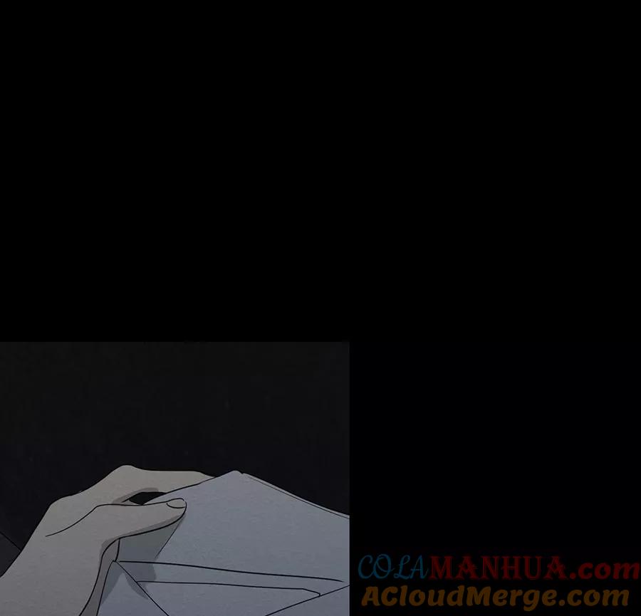 完美被害人 第134话 第70页