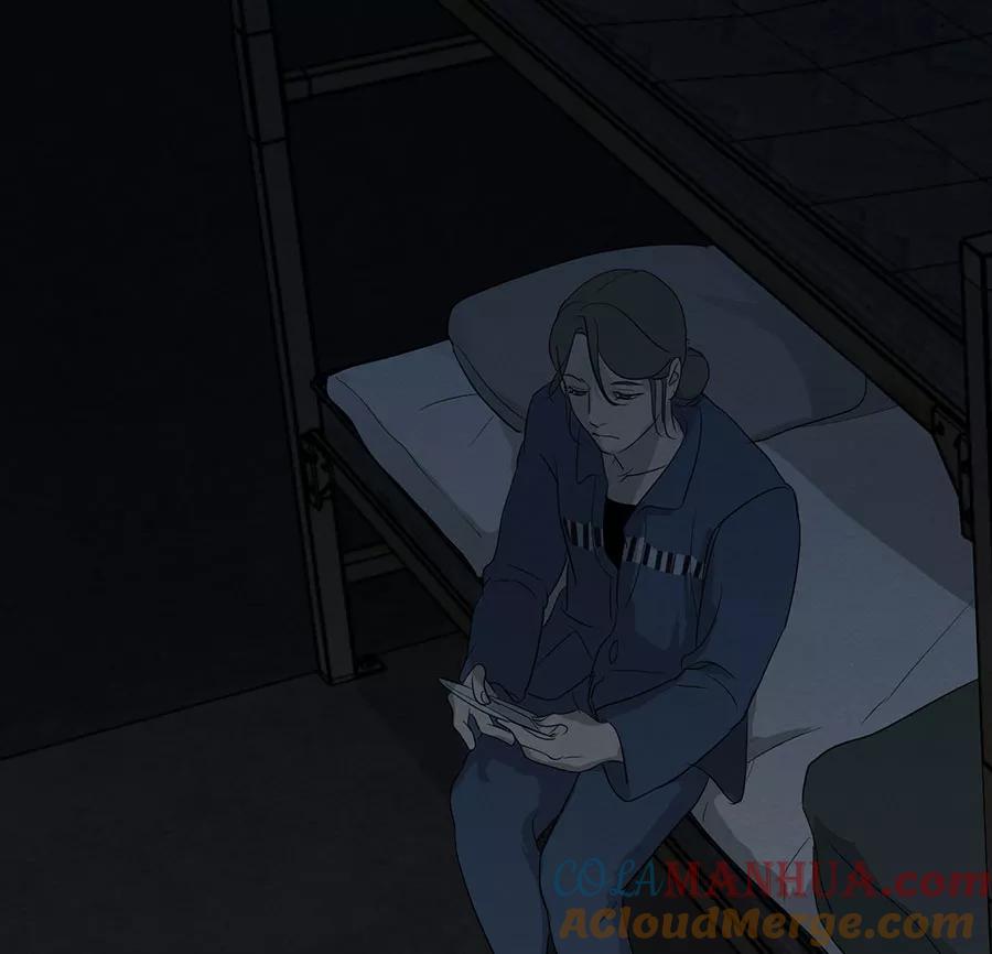 完美被害人 第134话 第67页