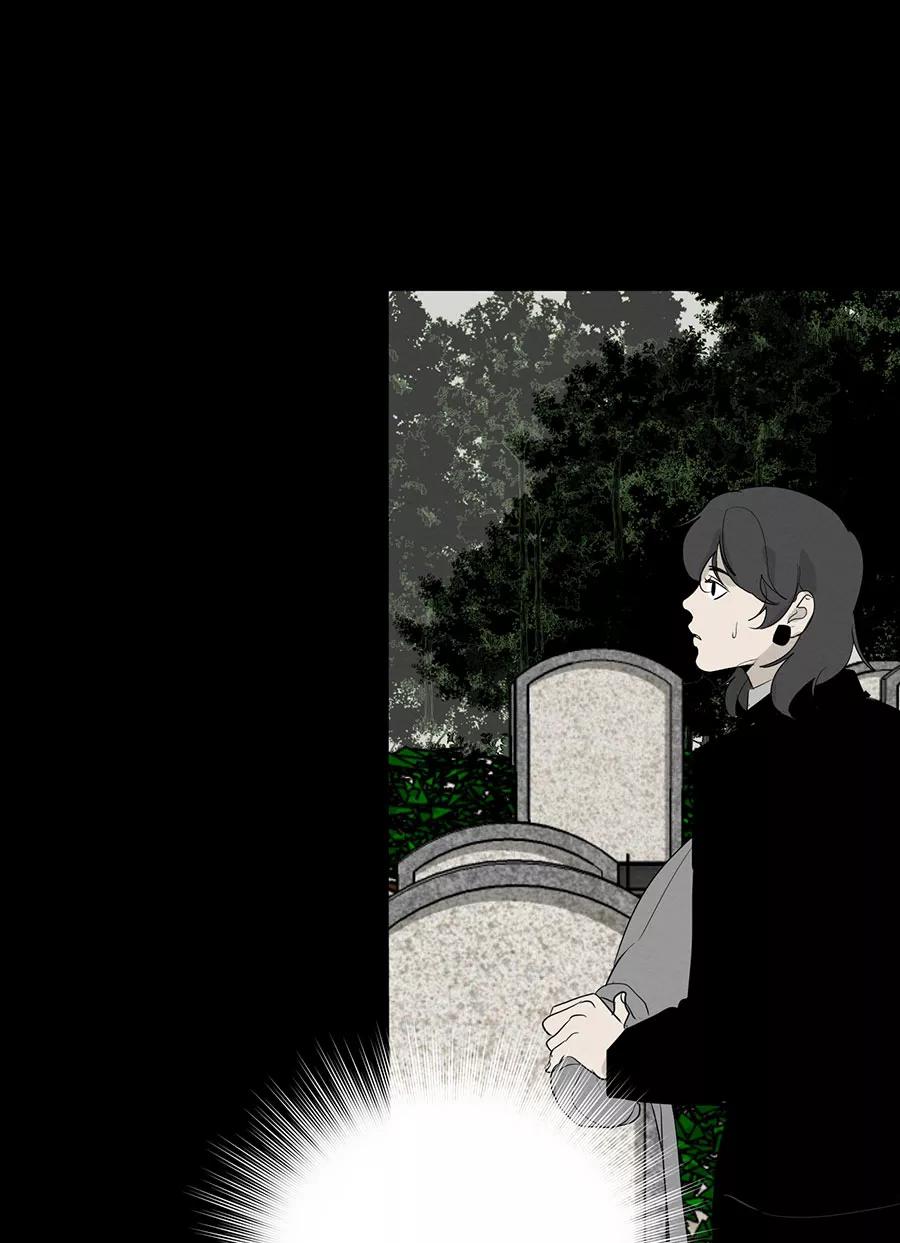 完美被害人 第134话 第6页