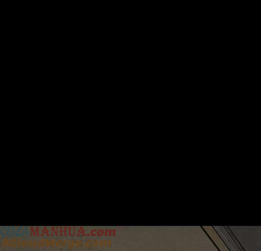 完美被害人 第134话 第73页