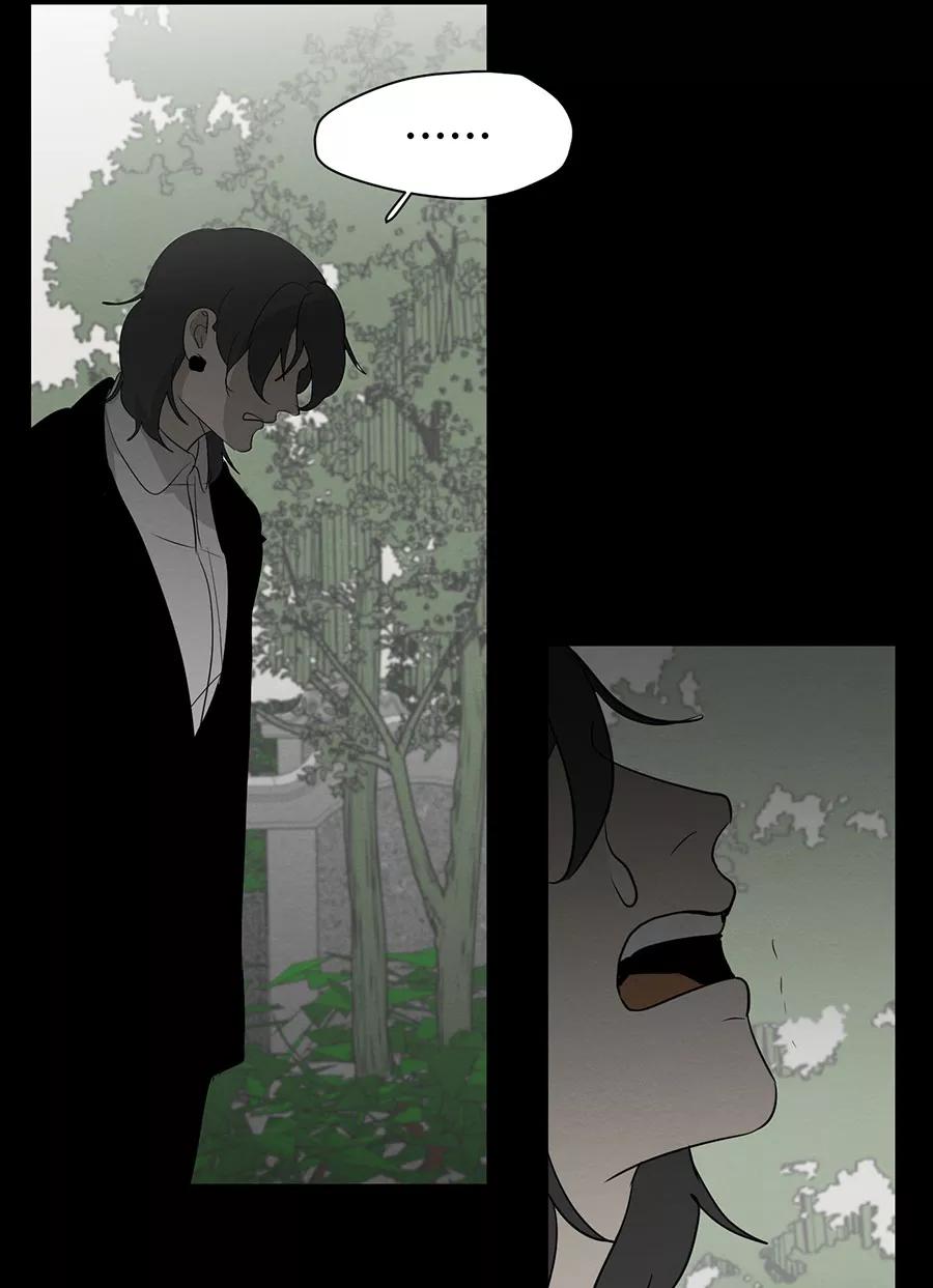 完美被害人 第134话 第41页