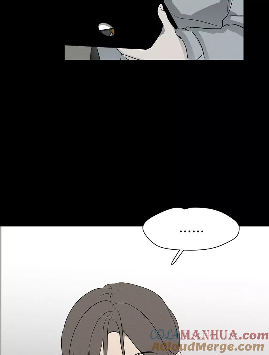 完美被害人 第134话 第55页