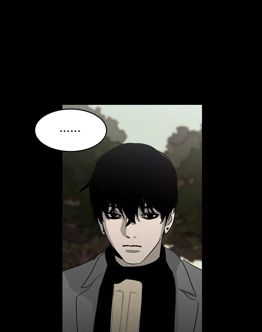 完美被害人 第135话 第21页