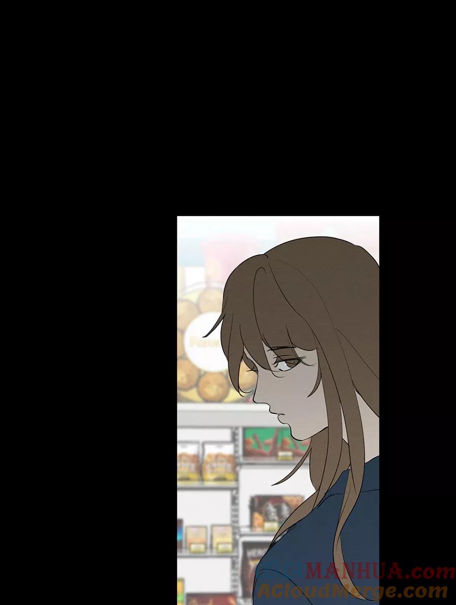 完美被害人 第135话 第4页