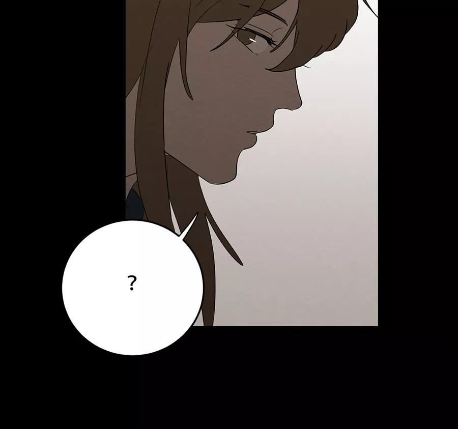 完美被害人 第135话 第51页