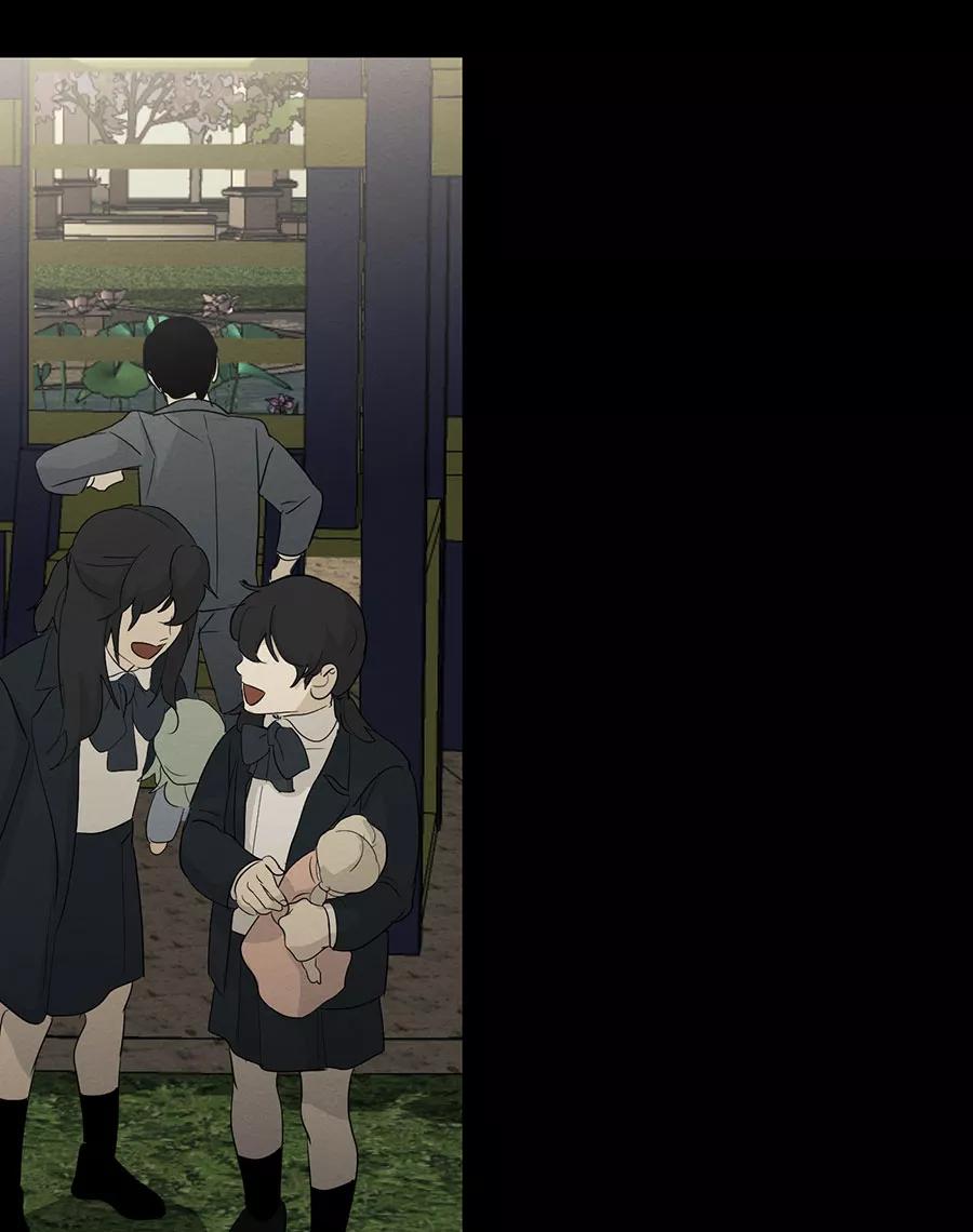 完美被害人 第135话 第23页