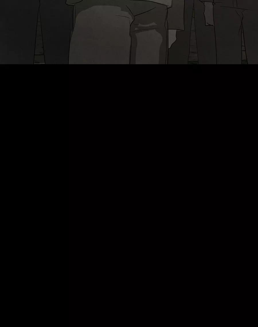完美被害人 第135话 第27页