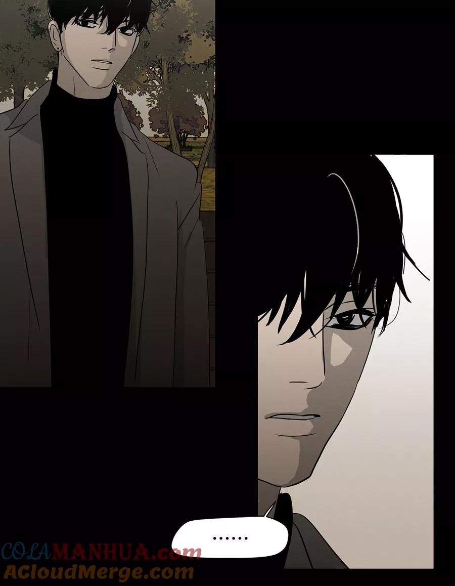 完美被害人 第135话 第40页