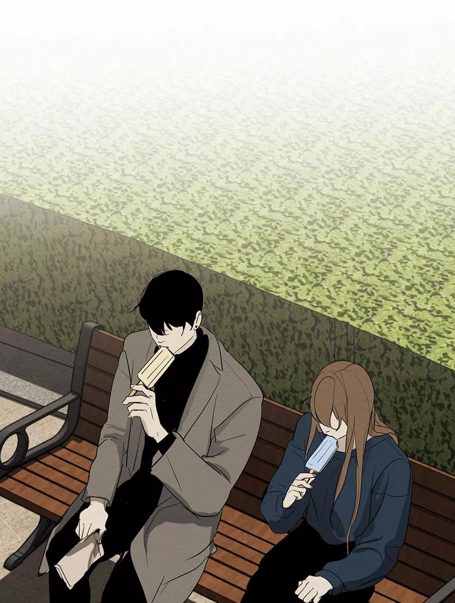 完美被害人 第135话 第14页