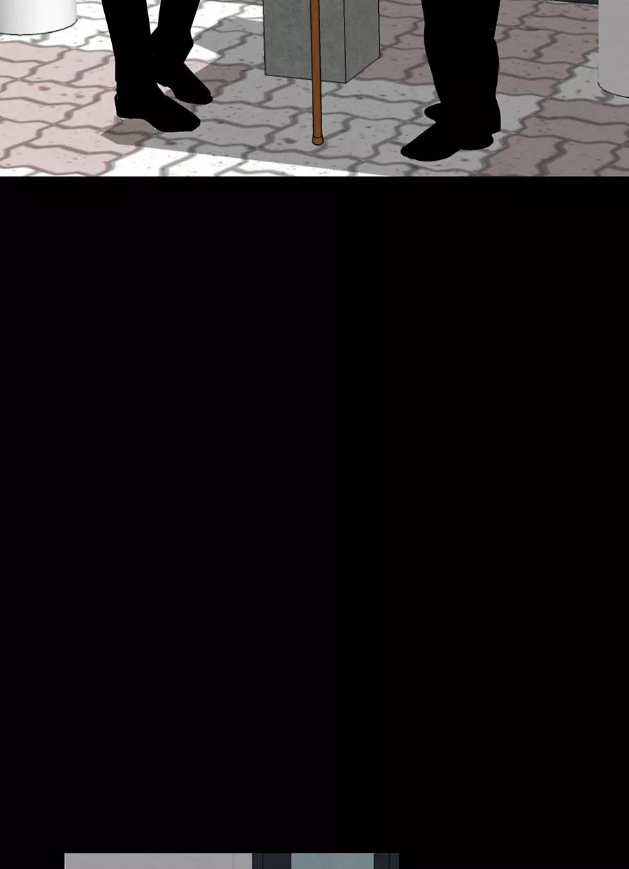 完美被害人 第136话 第2页