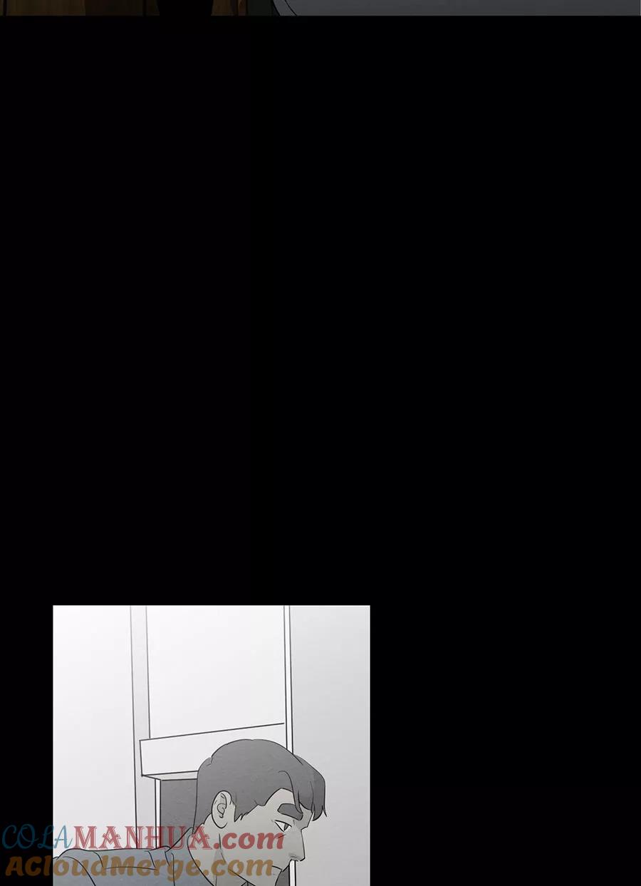 完美被害人 第136话 第52页