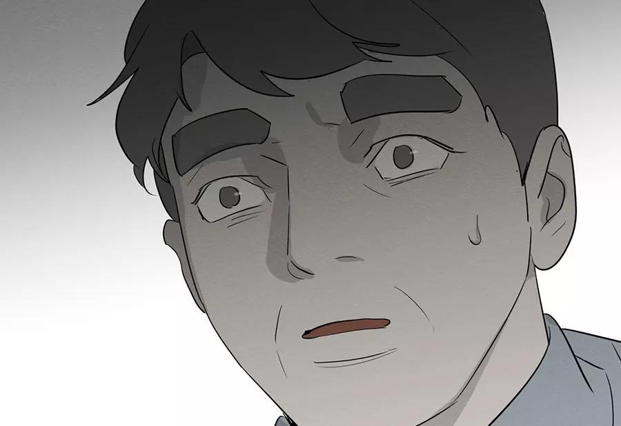 完美被害人 第136话 第71页