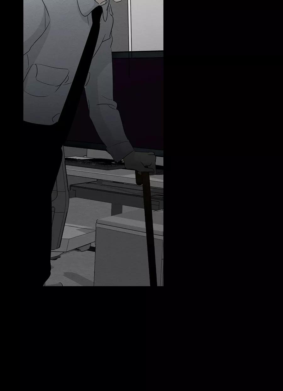 完美被害人 第136话 第53页