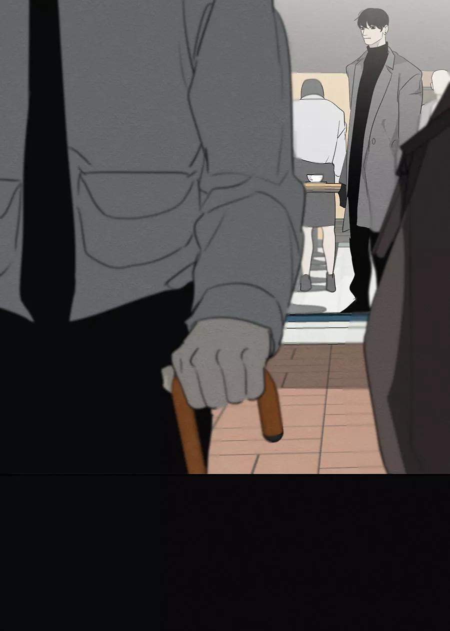 完美被害人 第136话 第45页