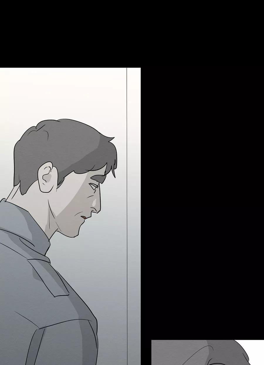 完美被害人 第136话 第12页