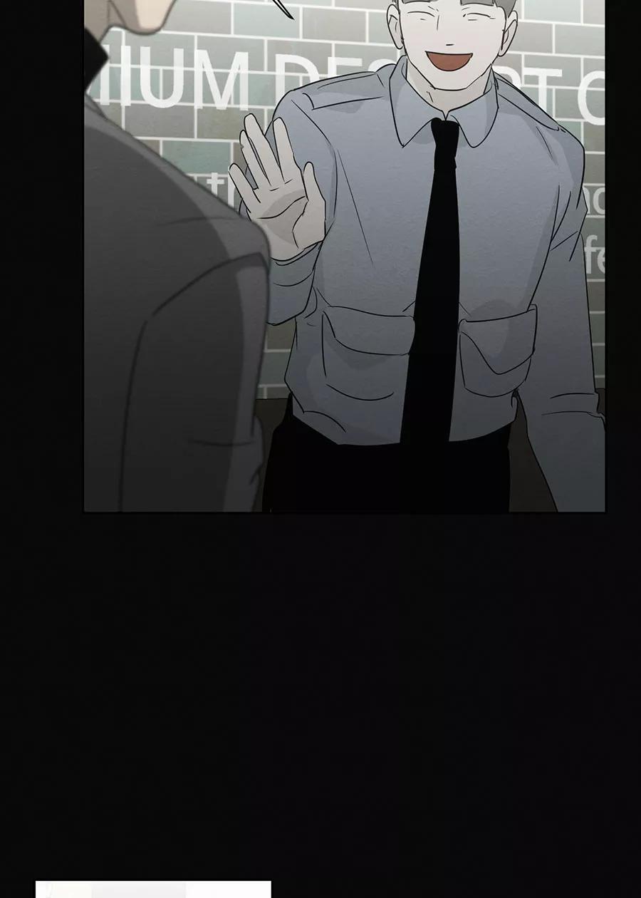 完美被害人 第136话 第38页