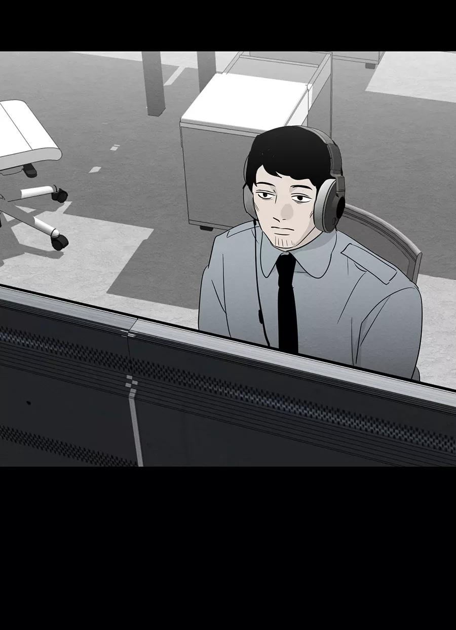 完美被害人 第136话 第48页