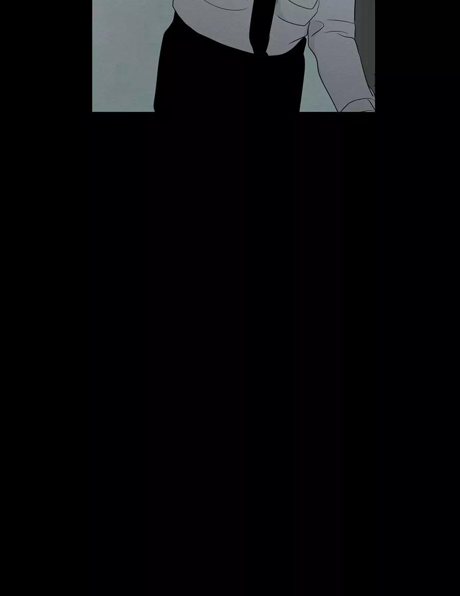 完美被害人 第136话 第17页