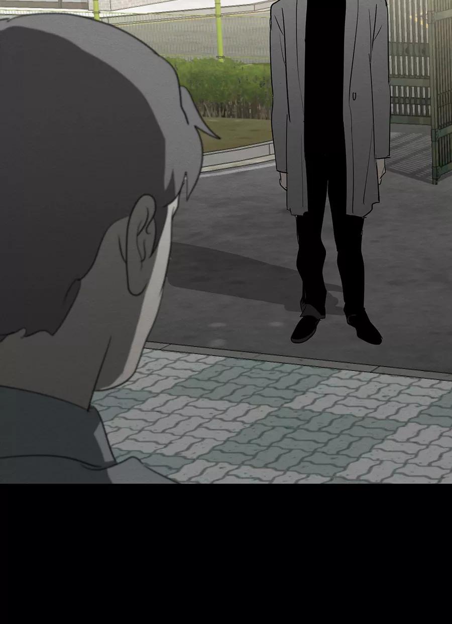 完美被害人 第136话 第15页