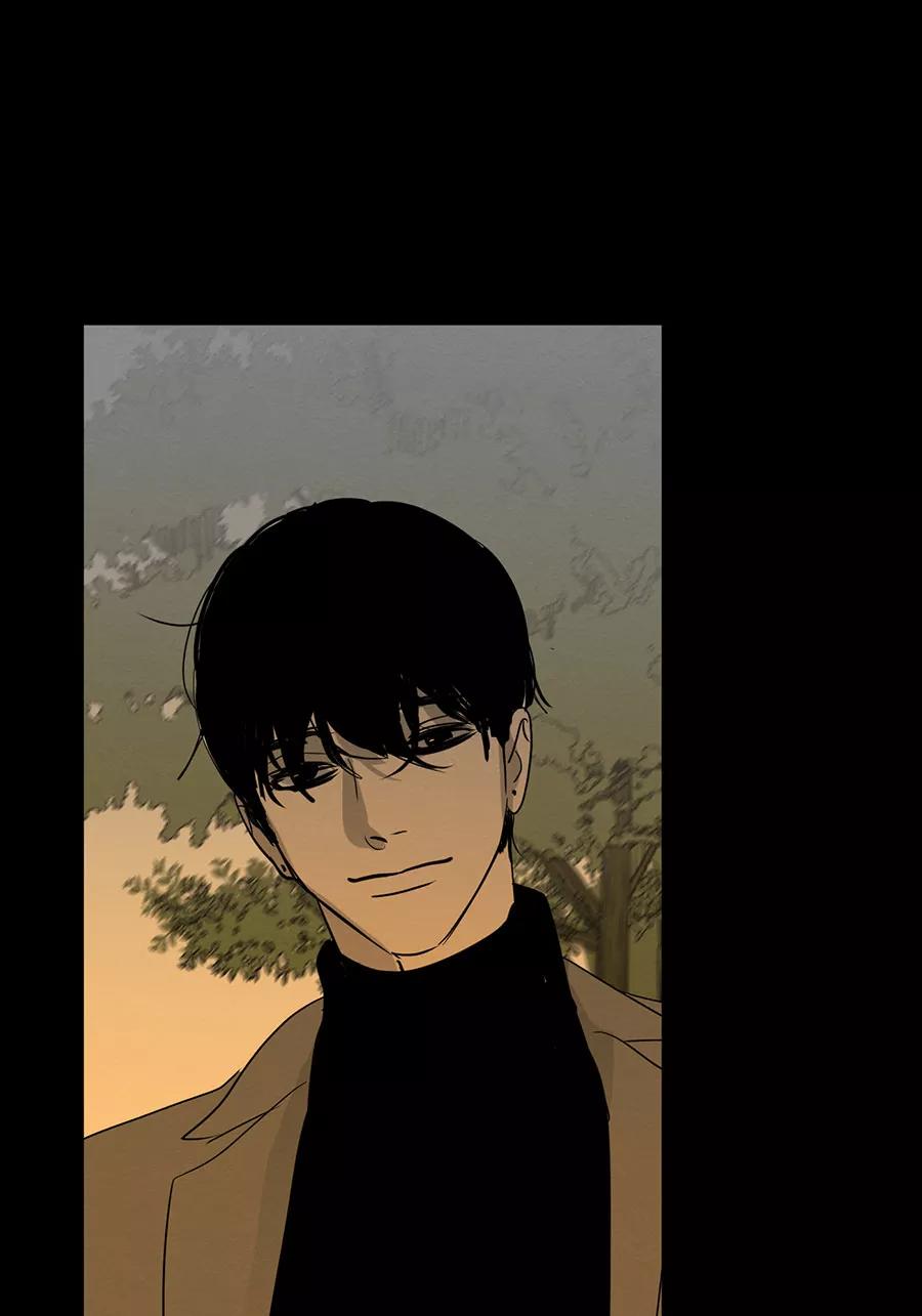 完美被害人 第137话 第43页
