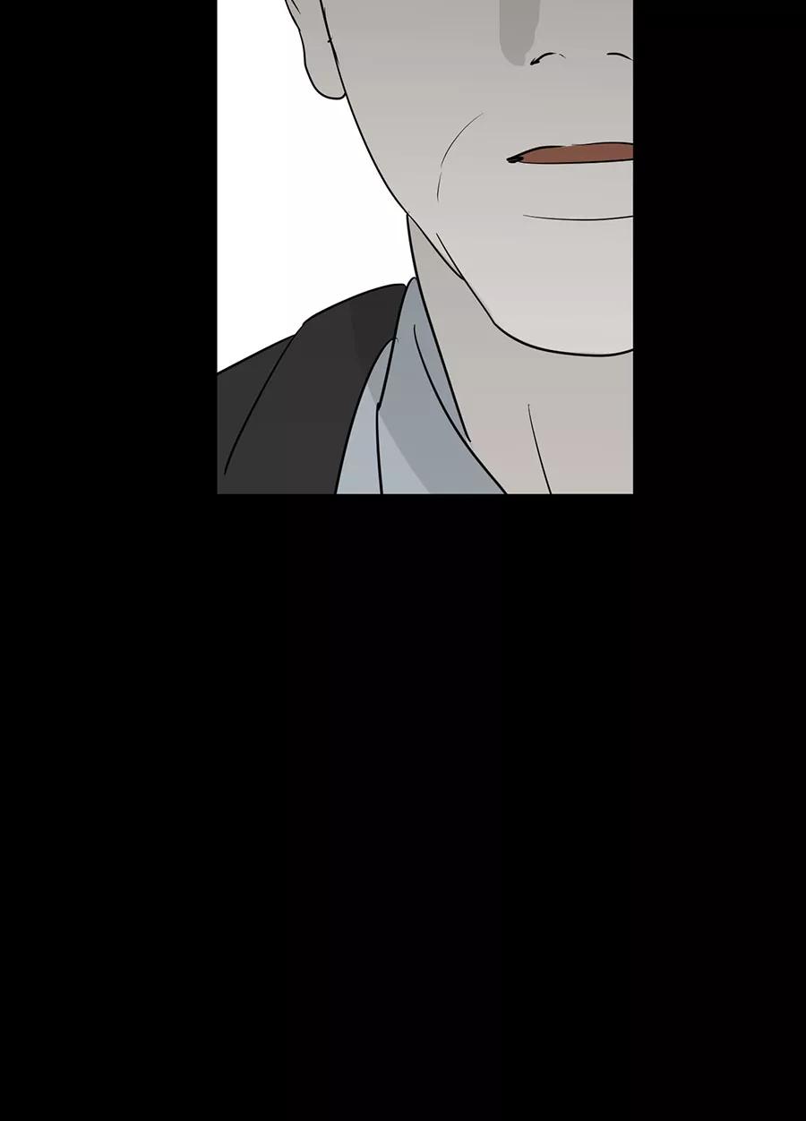 完美被害人 第137话 第27页