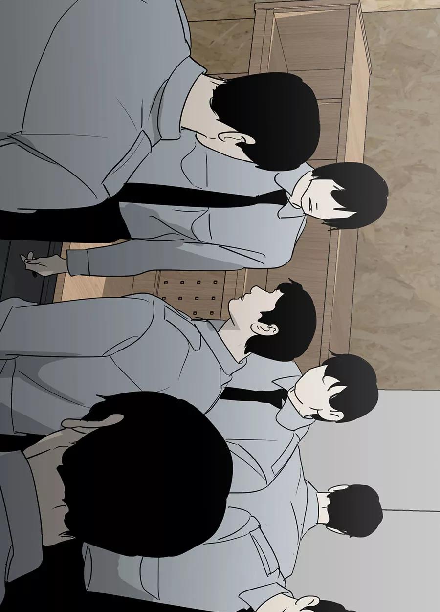 完美被害人 第137话 第20页