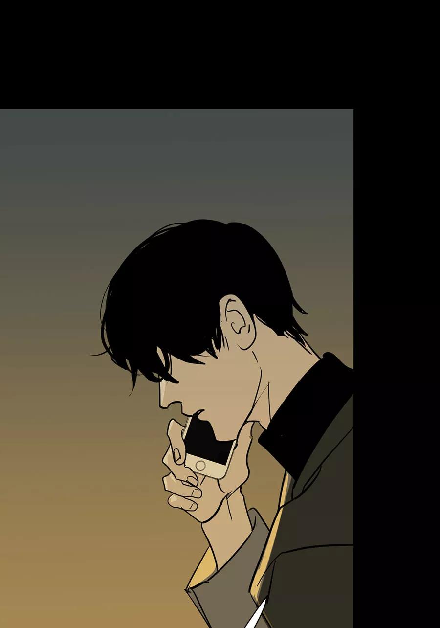 完美被害人 第137话 第46页