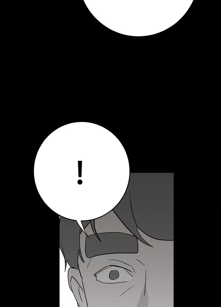 完美被害人 第137话 第26页