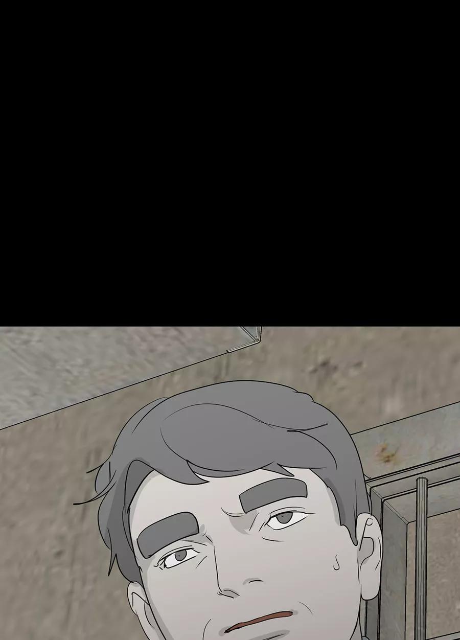 完美被害人 第137话 第16页