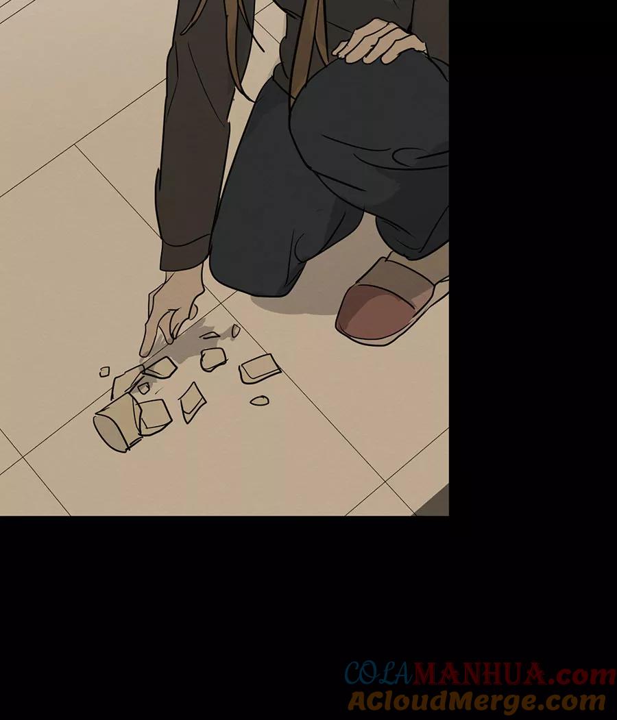 完美被害人 第137话 第85页