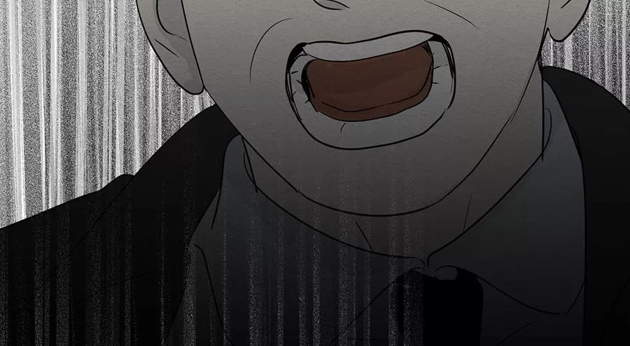 完美被害人 第138话 第71页