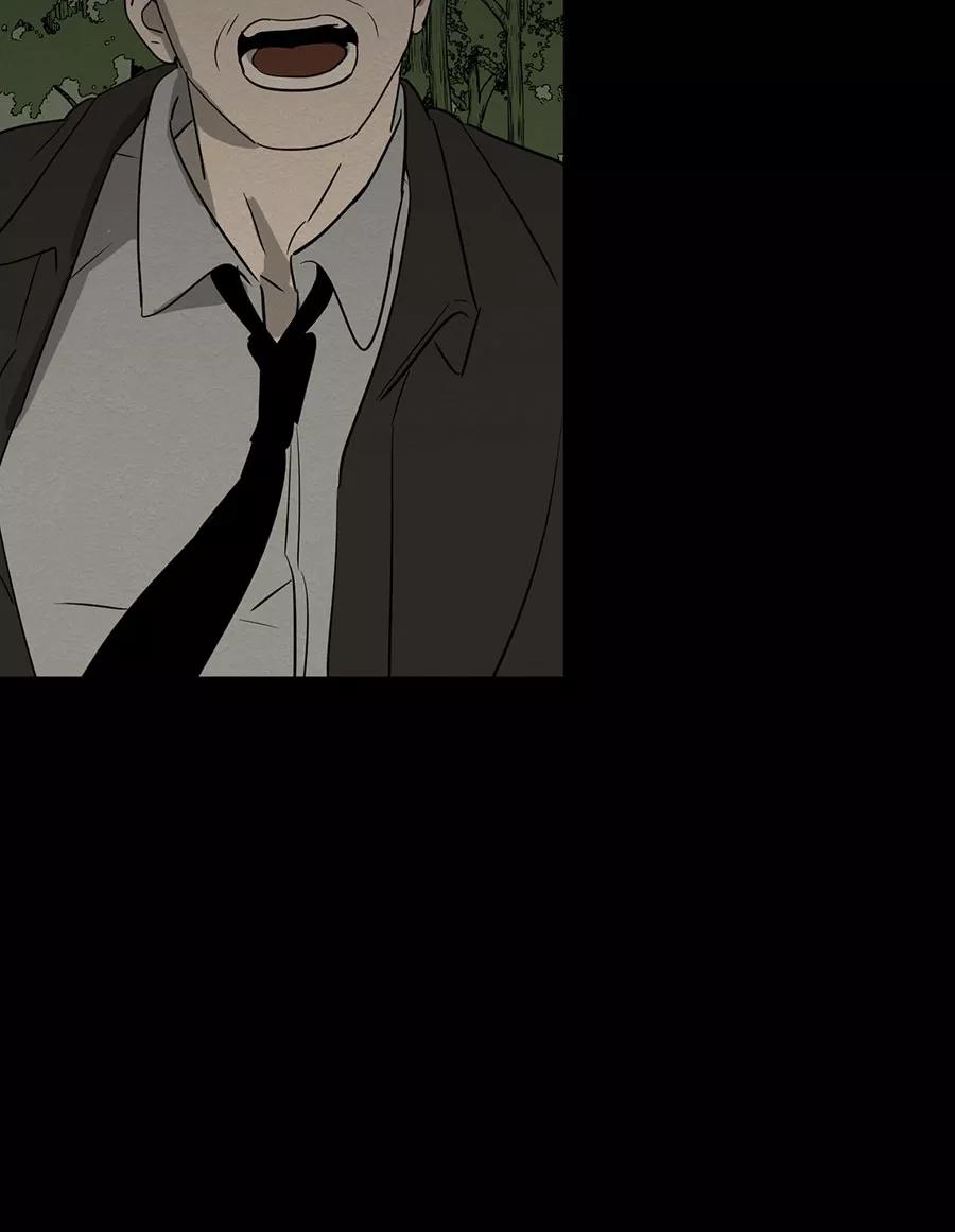 完美被害人 第138话 第32页