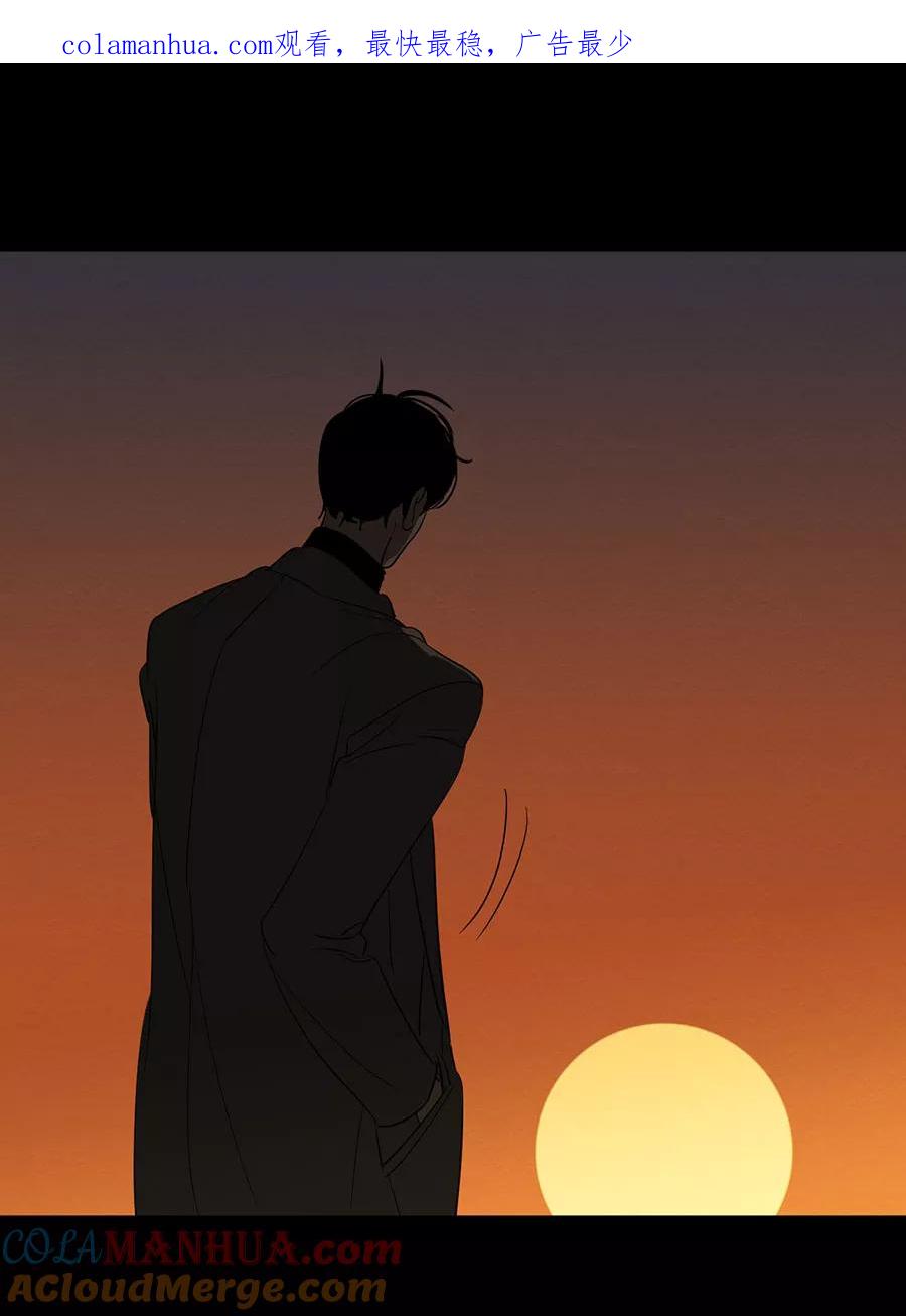 完美被害人 第138话 第1页