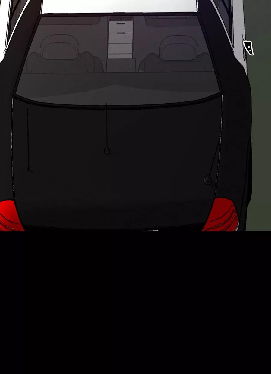 完美被害人 第138话 第12页