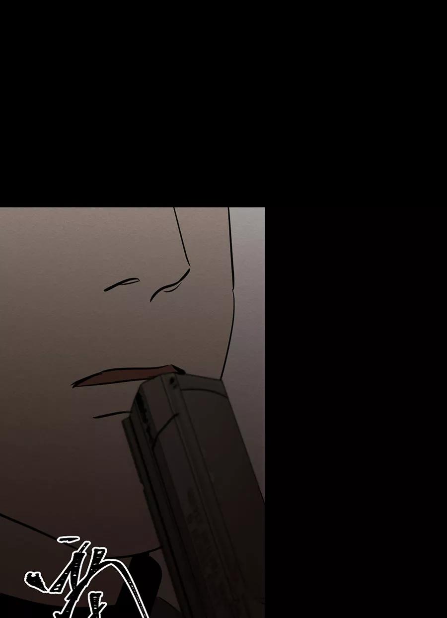 完美被害人 第138话 第5页