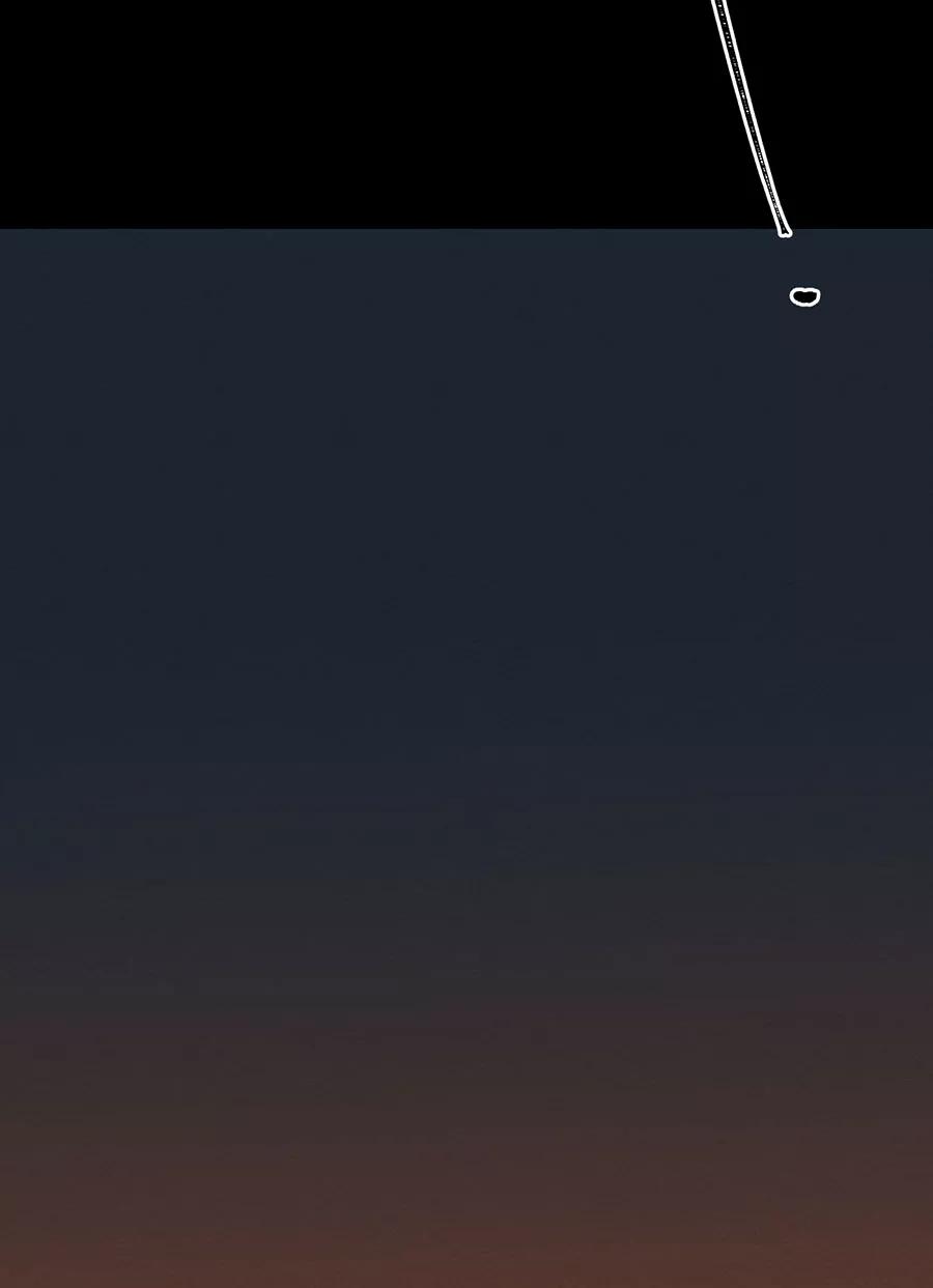 完美被害人 第138话 第9页