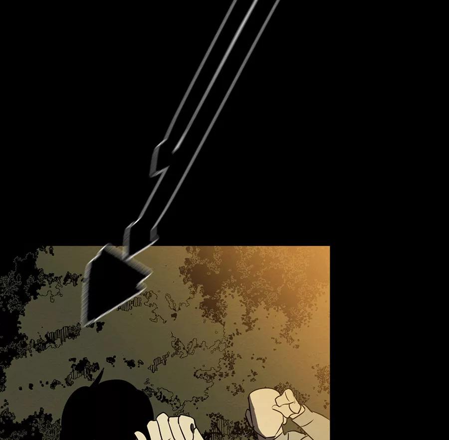 完美被害人 第138话 第57页