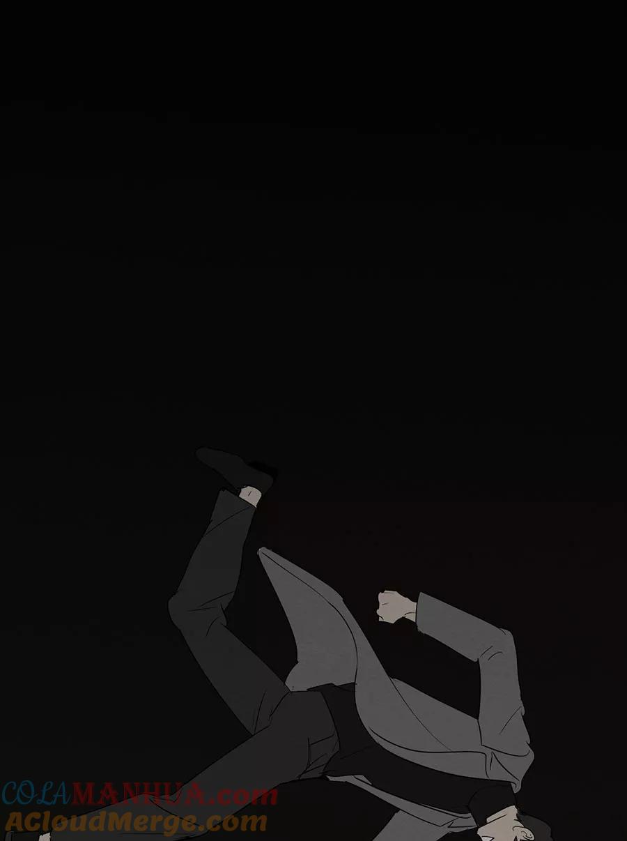 完美被害人 第139话 第40页